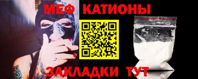 крисы Малгобек