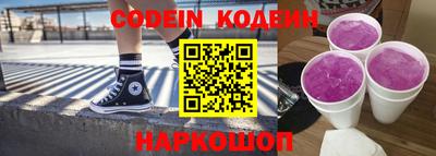крисы Малгобек