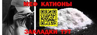 кокаин перу Малоярославец