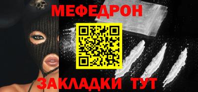 кокаин перу Малоярославец