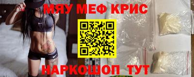кокаин перу Малоярославец