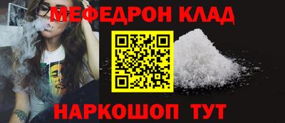 крисы Малгобек