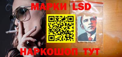 кокаин перу Малоярославец