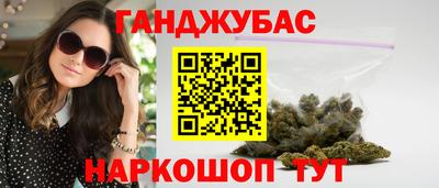 кокаин перу Малоярославец
