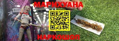 кокаин перу Малоярославец