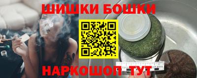 крисы Малгобек
