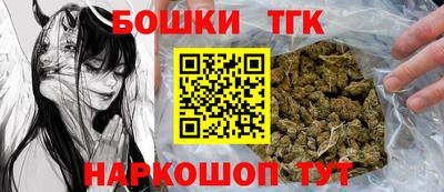 кокаин перу Малоярославец