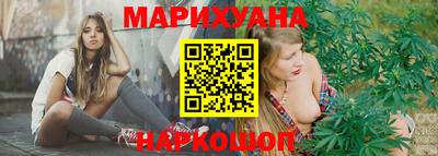 крисы Малгобек