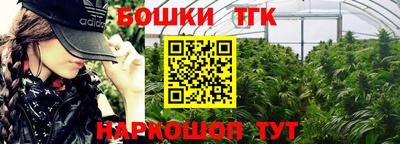 кокаин перу Малоярославец