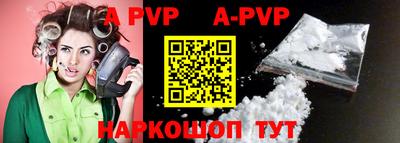 кокаин перу Малоярославец