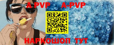 кокаин перу Малоярославец