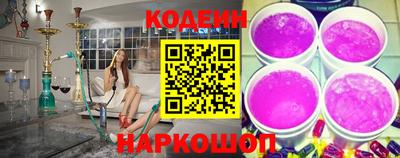 кокаин перу Малоярославец