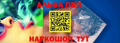крисы Малгобек