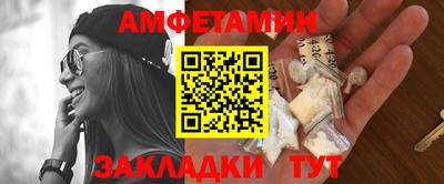 кокаин перу Малоярославец
