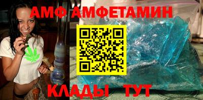 крисы Малгобек
