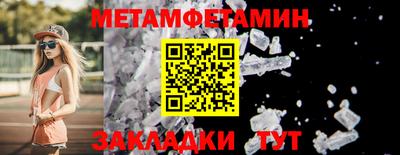 крисы Малгобек