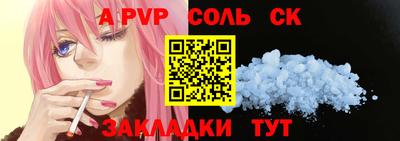крисы Малгобек