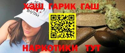 кокаин перу Малоярославец