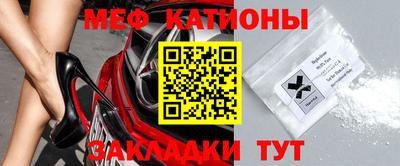крисы Малгобек