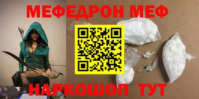 крисы Малгобек